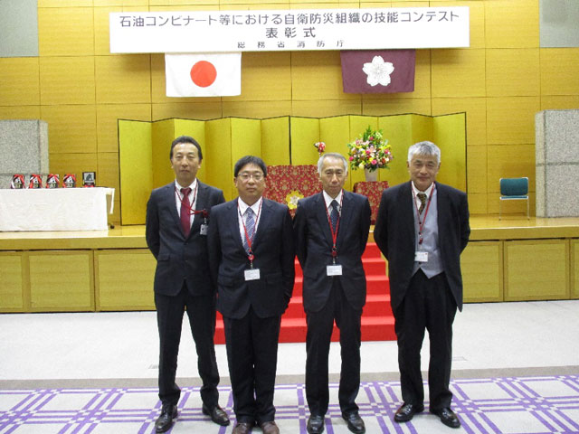 <総務省合同庁舎での表彰式当日>