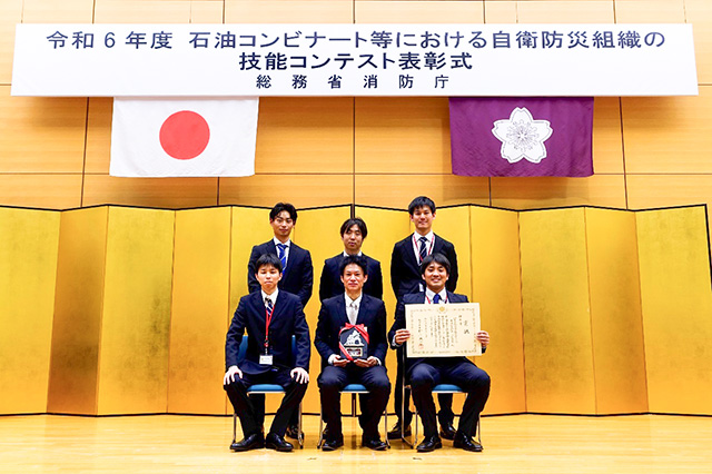 <総務省合同庁舎での表彰式当日>